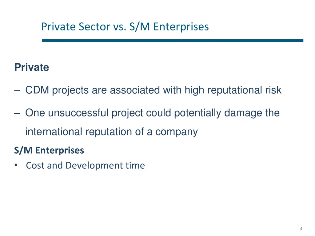 private sector vs s m enterprises