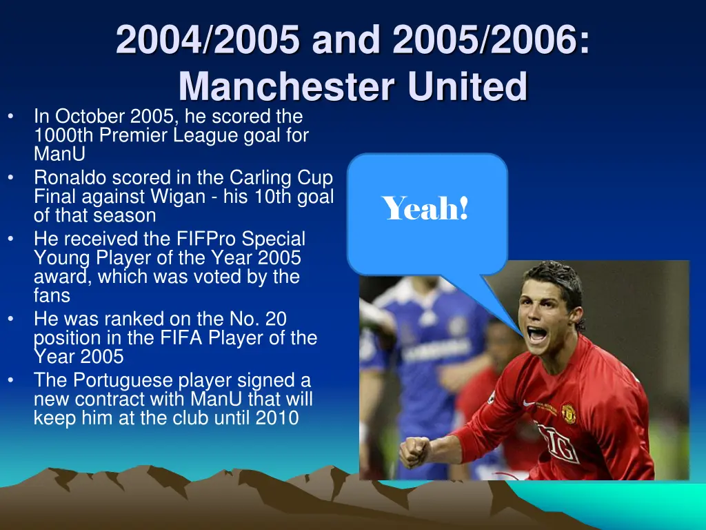 2004 2005 and 2005 2006 manchester united