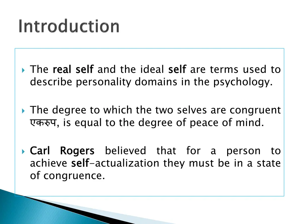 the real describe personality domains
