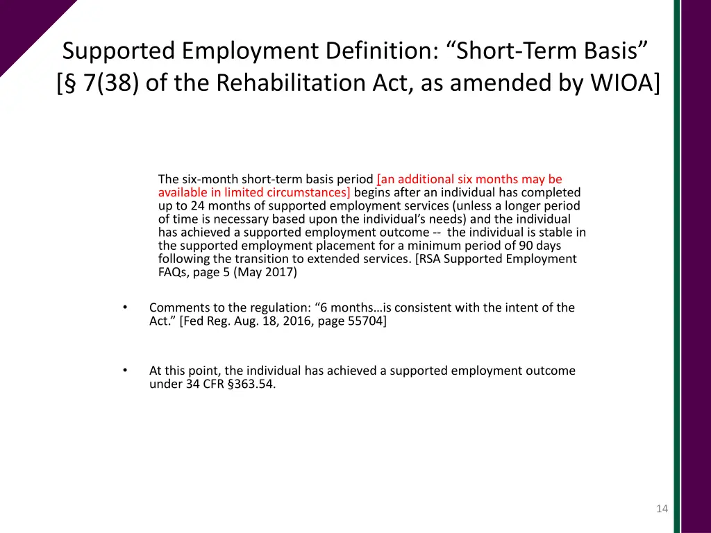 supported employment definition short term basis 1