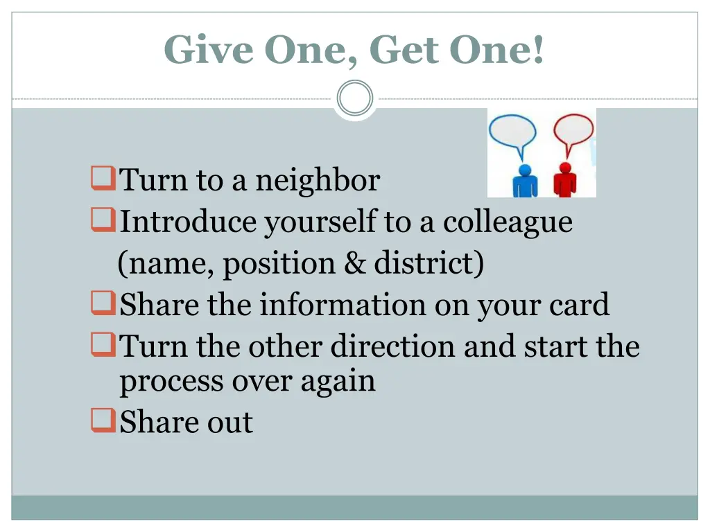 give one get one