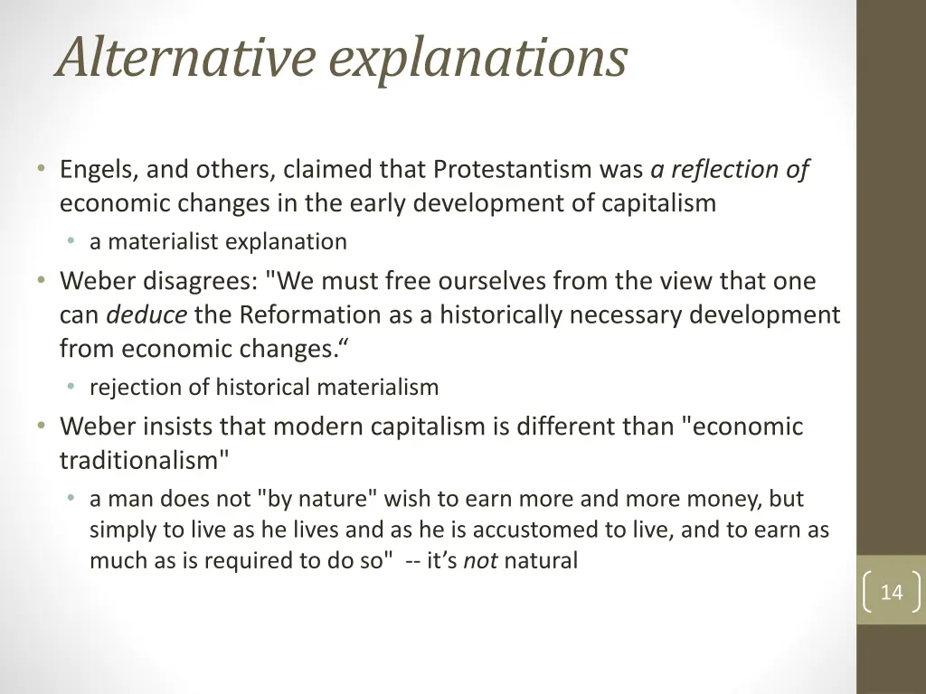 alternative explanations