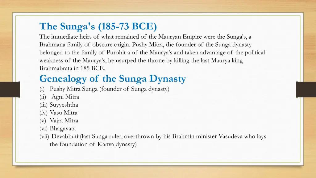 the sunga s 185 73 bce the immediate heirs