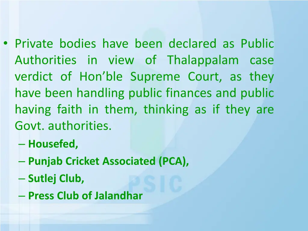 private bodies have been declared as public