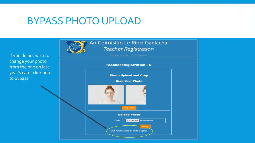 bypass photo upload