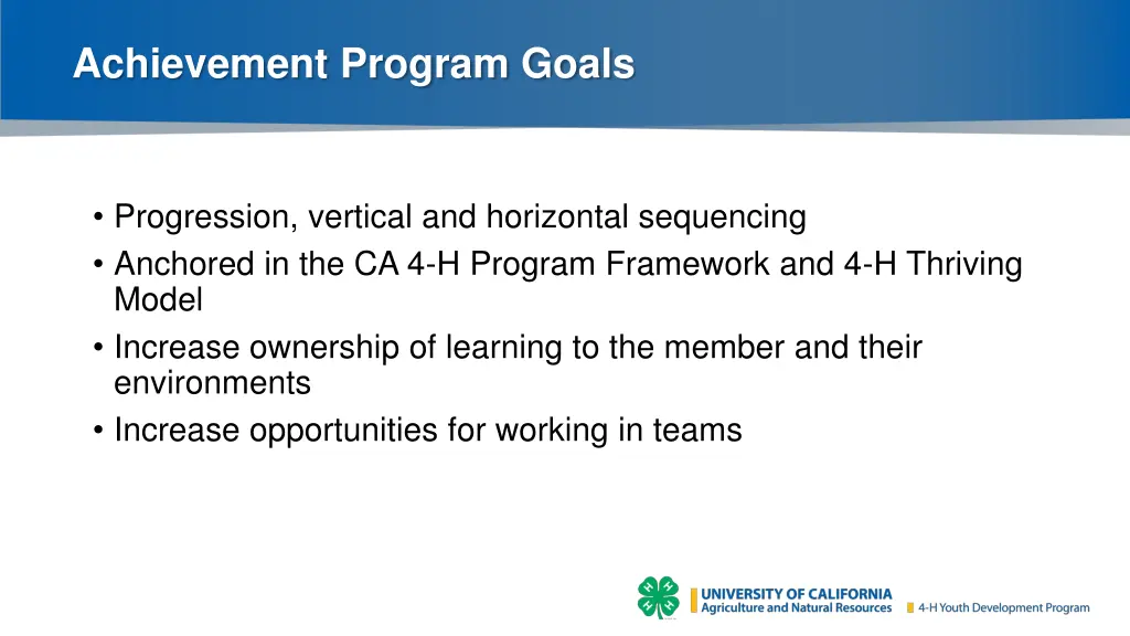 achievement program goals