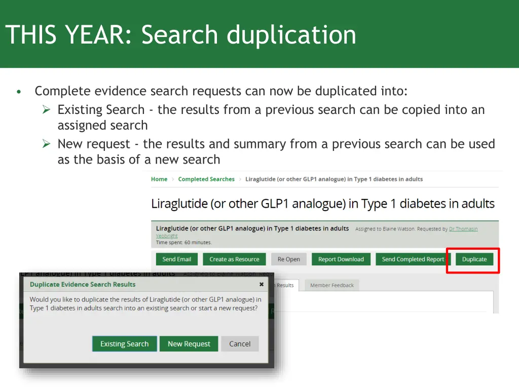 this year search duplication