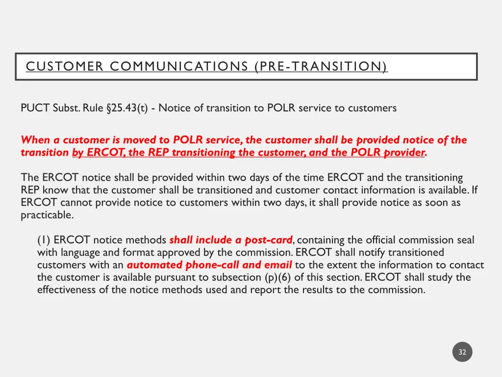 customer communications pre transition