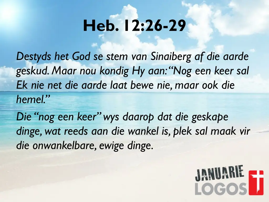 heb 12 26 29