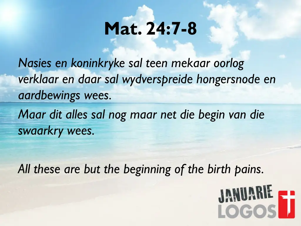 mat 24 7 8