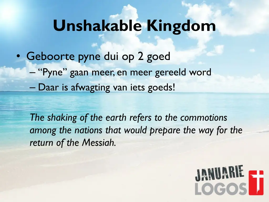 unshakable kingdom
