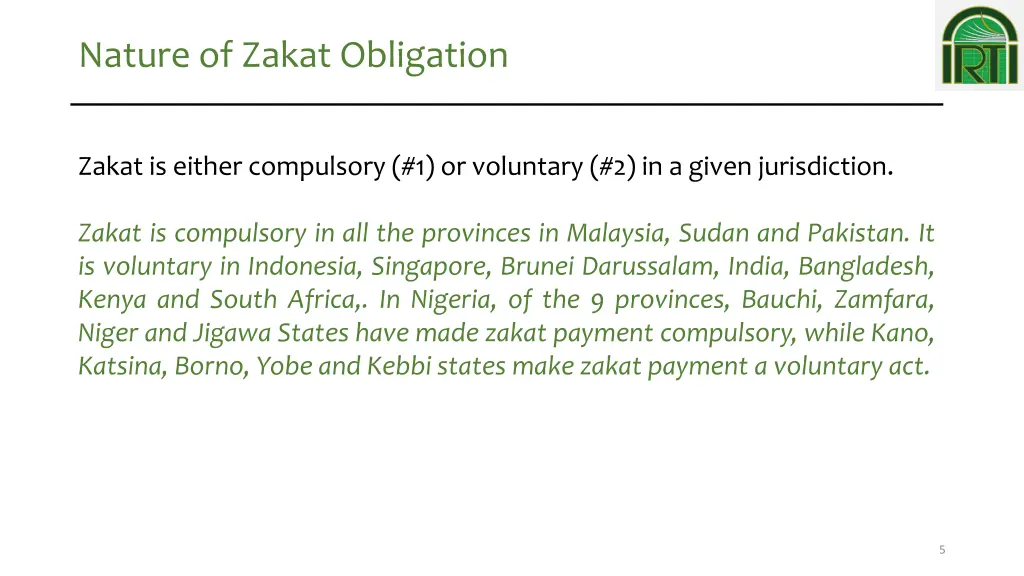 nature of zakat obligation