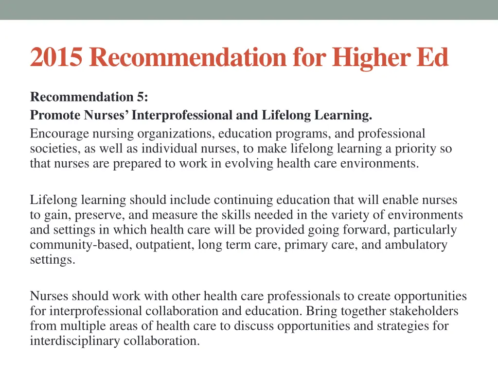 2015 recommendation for higher ed