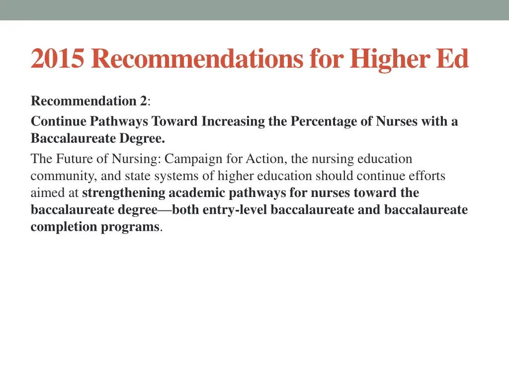 2015 recommendations for higher ed