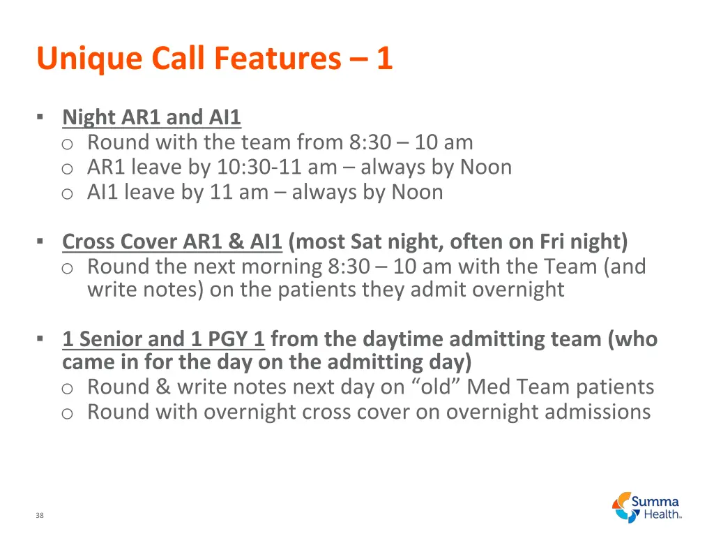 unique call features 1