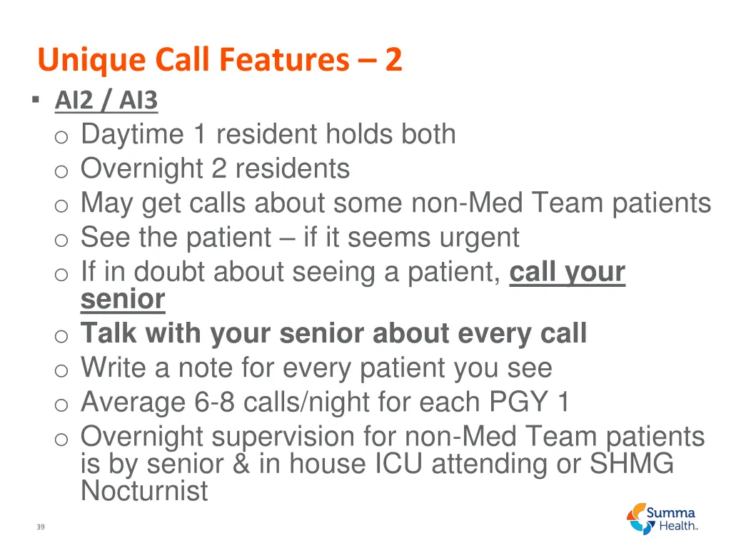 unique call features 2