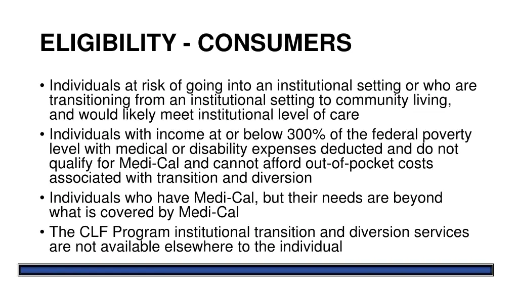 eligibility consumers
