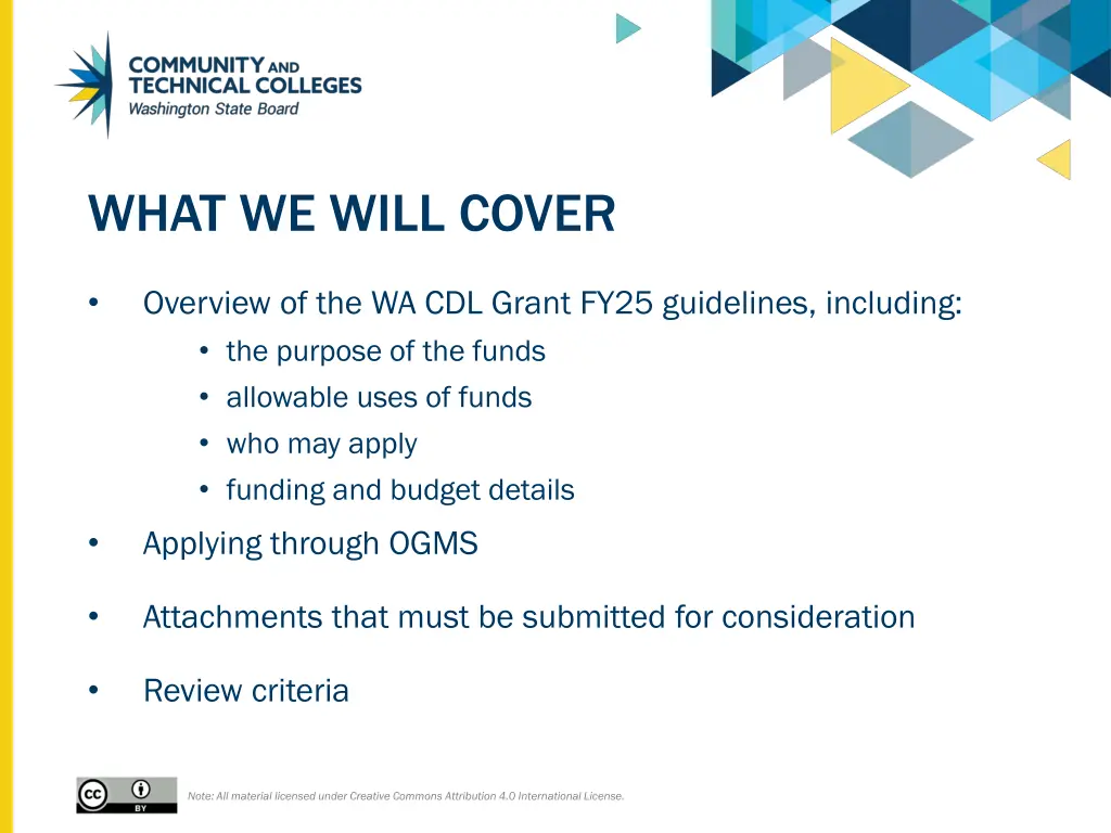 what we will cover