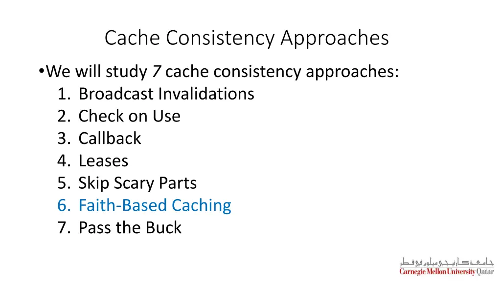 cache consistency approaches 2
