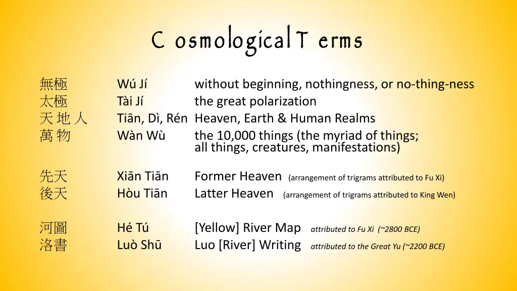 c osmological t erms