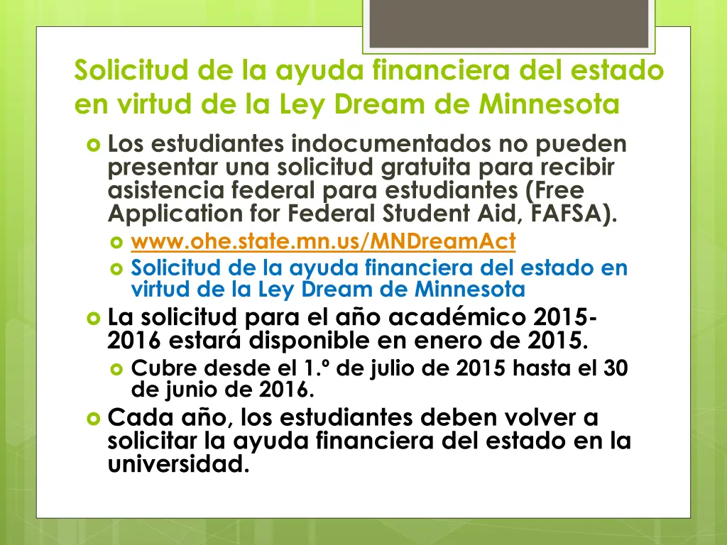 solicitud de la ayuda financiera del estado