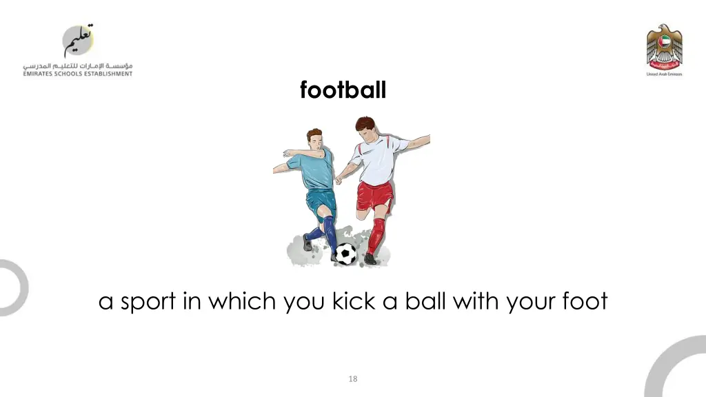football