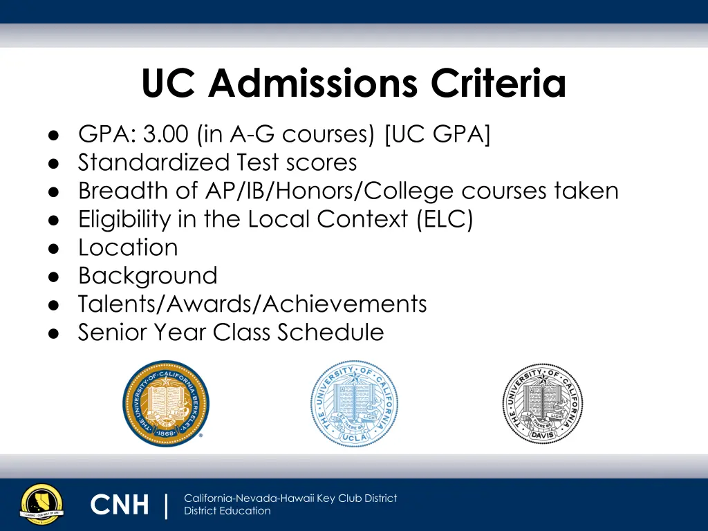 uc admissions criteria