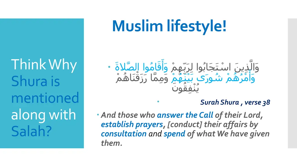 muslim lifestyle