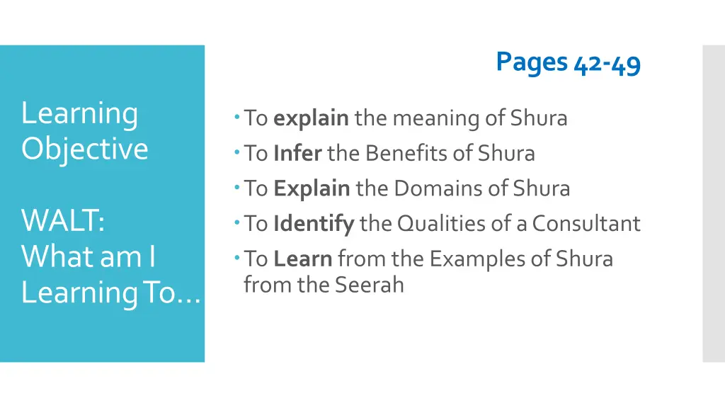 progress check list pages 42 49