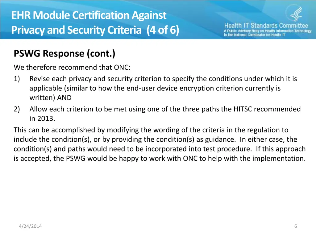ehr module certification against privacy 3