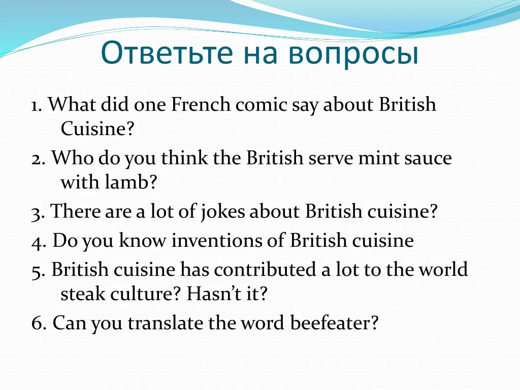 slide12