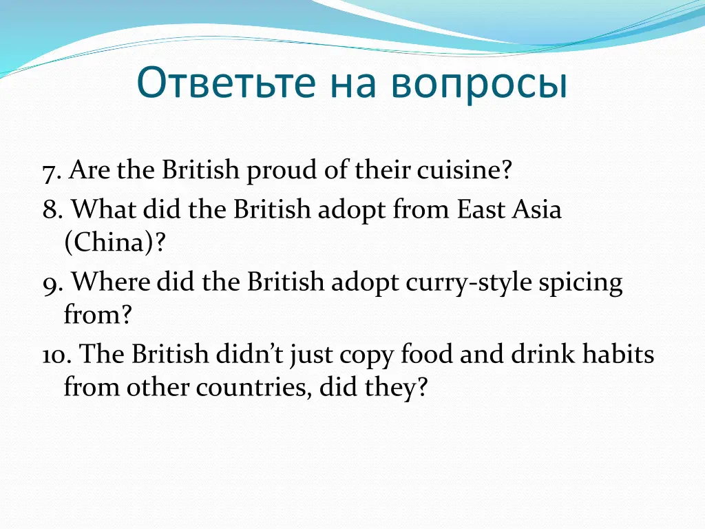 slide13