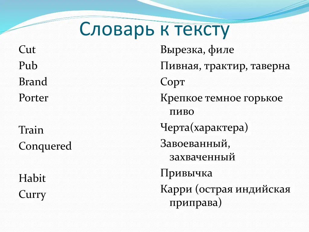 slide3