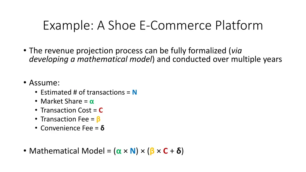 example a shoe e commerce platform 3