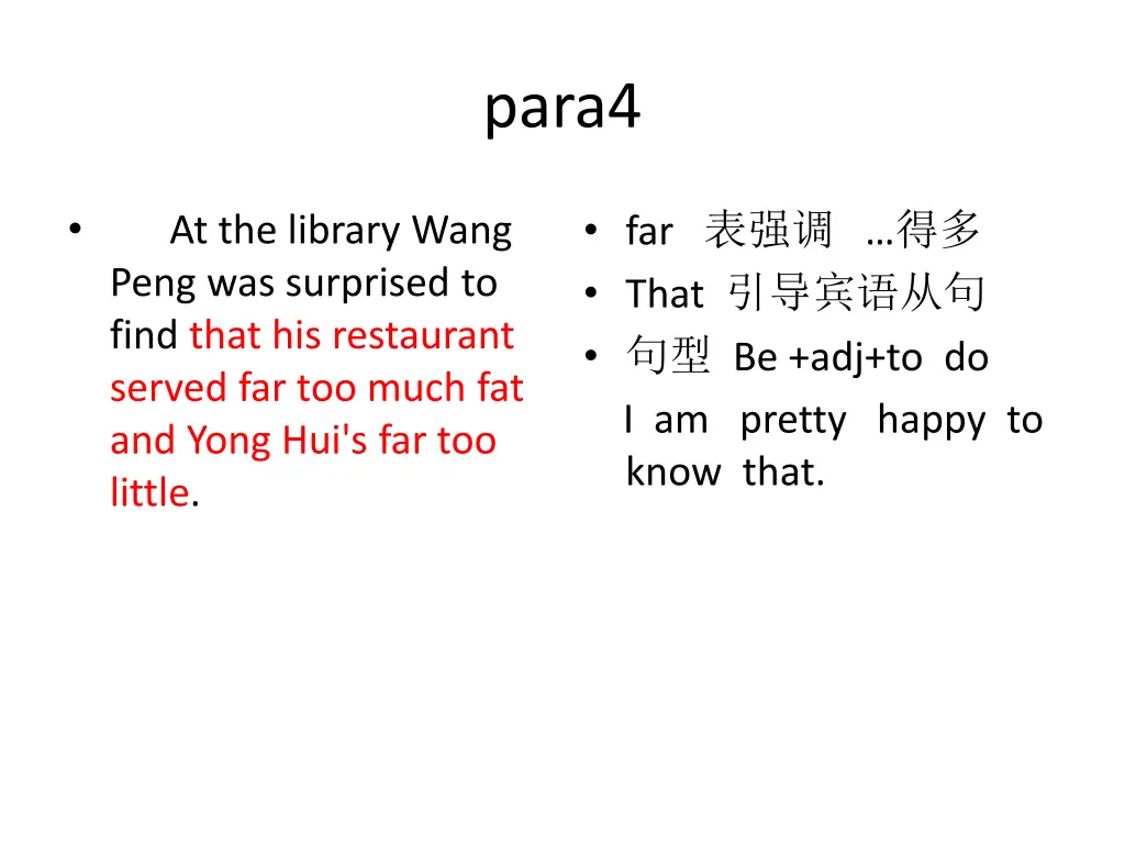 para4