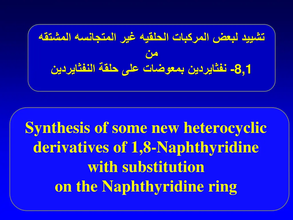 slide2