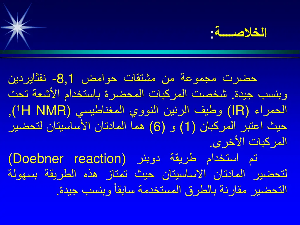 slide3