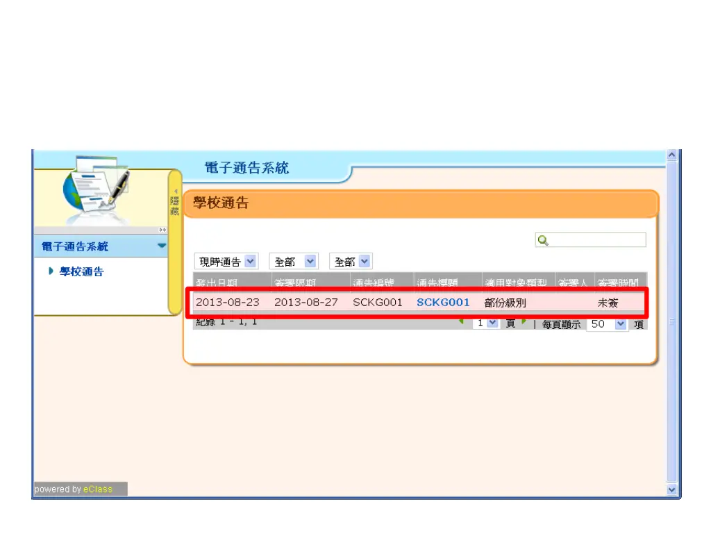 slide6