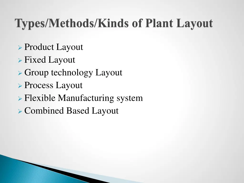 product layout fixed layout group technology
