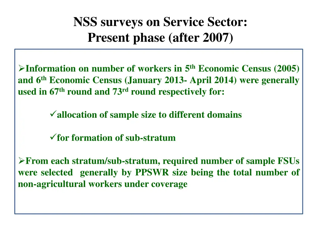 nss surveys on service sector present phase after 2