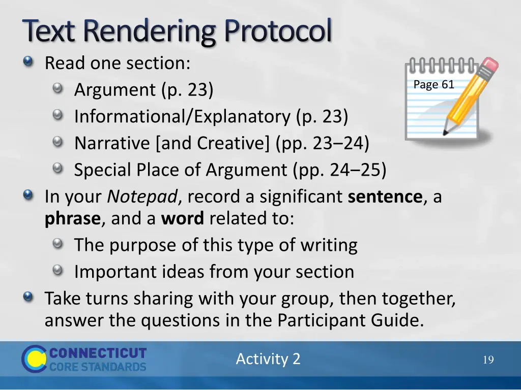 text rendering protocol
