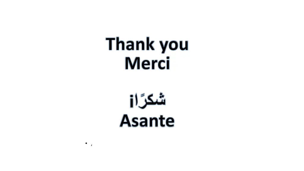 thank you merci