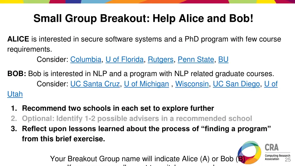 small group breakout help alice and bob
