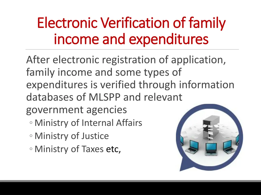 electronic verification of family electronic