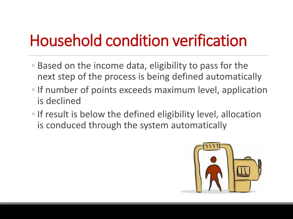 household condition verification household