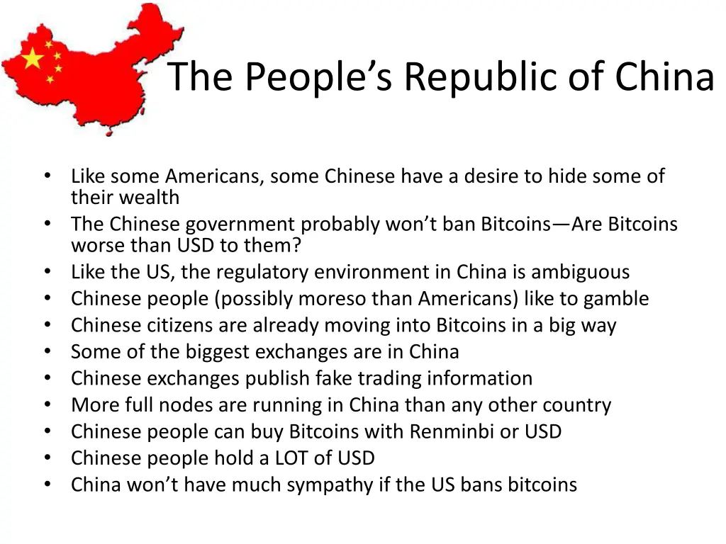 the people s republic of china