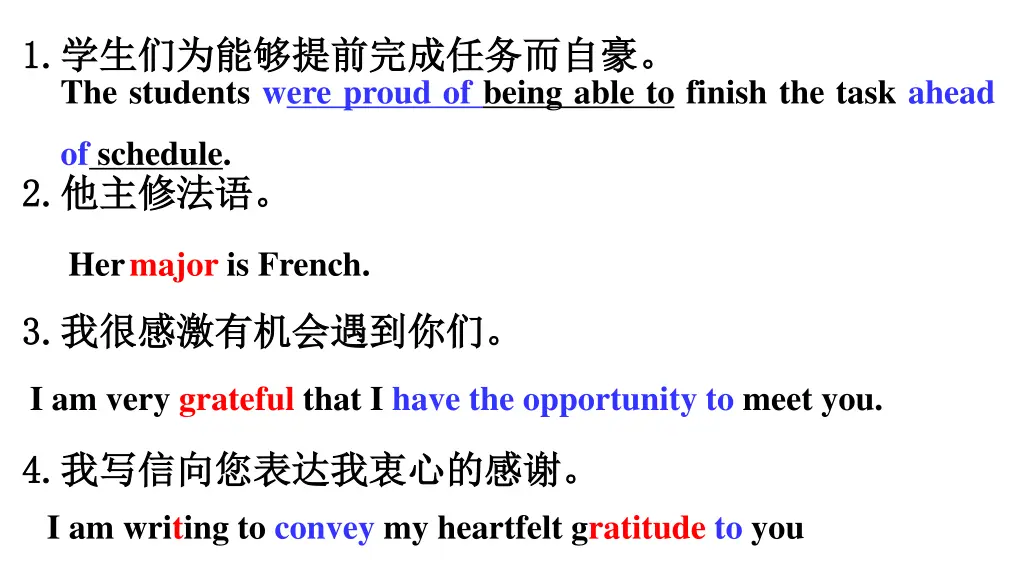1 1 the students were proud of being able