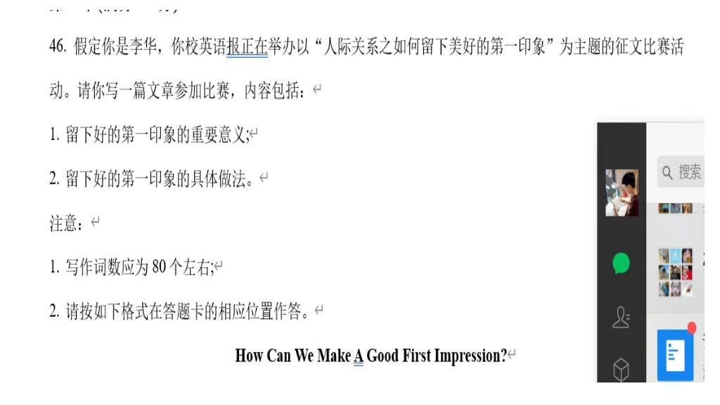 slide16
