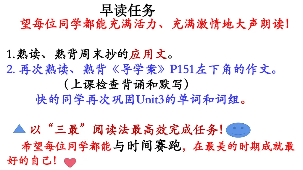 slide37