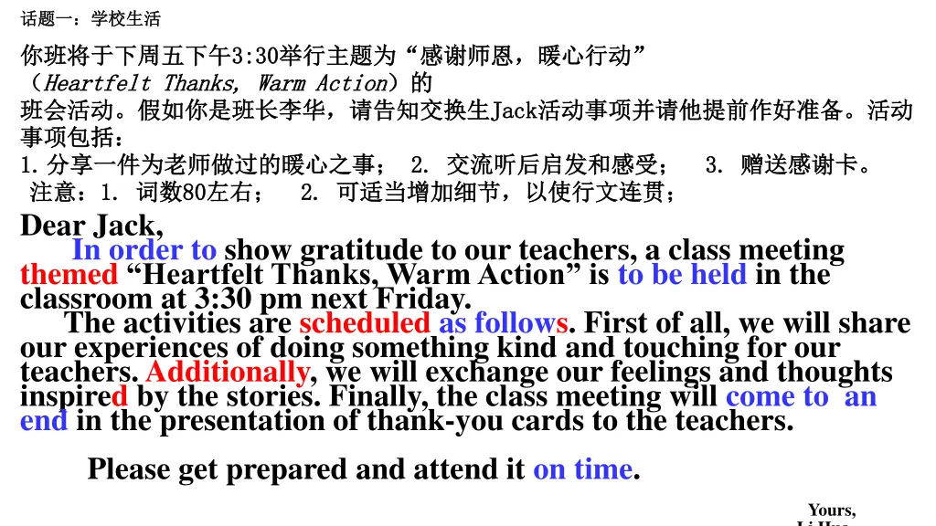 slide48
